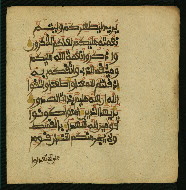 W.853.I, fol. 168b