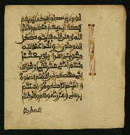 W.853.I, fol. 169b