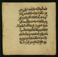 W.853.I, fol. 170a