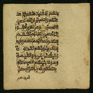 W.853.I, fol. 170b