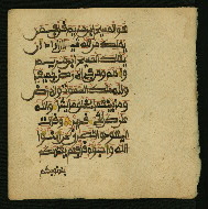 W.853.I, fol. 171b
