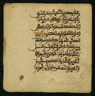 W.853.I, fol. 172a