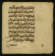 W.853.I, fol. 172b