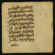 W.853.I, fol. 173b