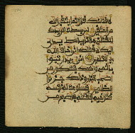 W.853.I, fol. 174a