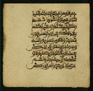 W.853.I, fol. 175a