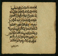 W.853.I, fol. 175b