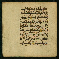 W.853.I, fol. 176a