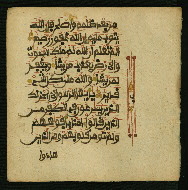 W.853.I, fol. 176b