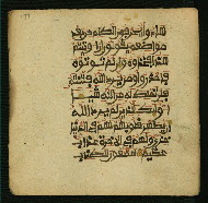 W.853.I, fol. 177a