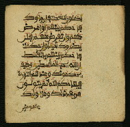 W.853.I, fol. 177b