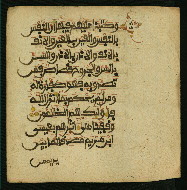 W.853.I, fol. 178b
