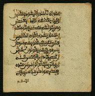 W.853.I, fol. 180b