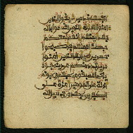 W.853.I, fol. 181a