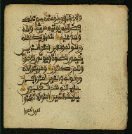W.853.I, fol. 181b