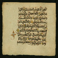 W.853.I, fol. 182a