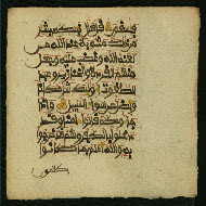 W.853.I, fol. 182b