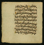 W.853.I, fol. 183a