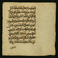 W.853.I, fol. 183b