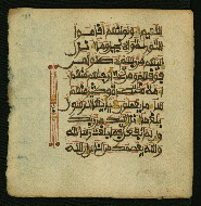 W.853.I, fol. 184a