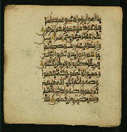 W.853.I, fol. 185a