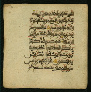 W.853.I, fol. 186a