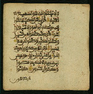 W.853.I, fol. 186b
