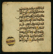 W.853.I, fol. 187a