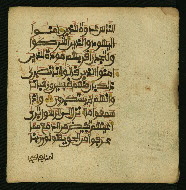 W.853.I, fol. 187b