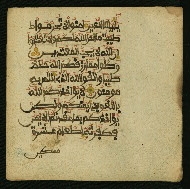 W.853.I, fol. 188b