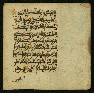 W.853.I, fol. 189b