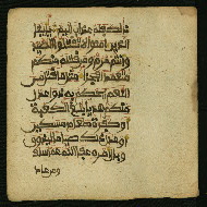 W.853.I, fol. 190b