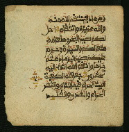 W.853.I, fol. 191a