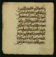 W.853.I, fol. 192a