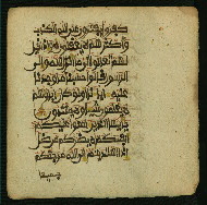 W.853.I, fol. 192b