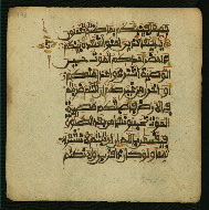 W.853.I, fol. 193a