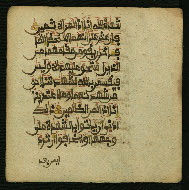 W.853.I, fol. 193b