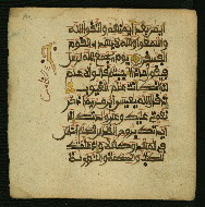 W.853.I, fol. 194a