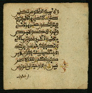W.853.I, fol. 194b