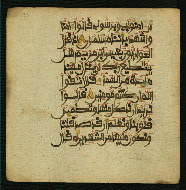 W.853.I, fol. 195a