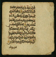 W.853.I, fol. 197b