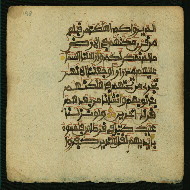 W.853.I, fol. 198a