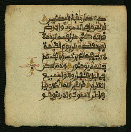 W.853.I, fol. 199a