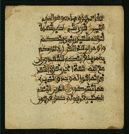 W.853.I, fol. 200a