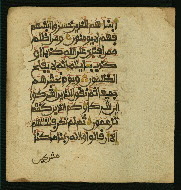 W.853.I, fol. 200b