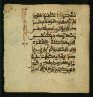 W.853.I, fol. 201a