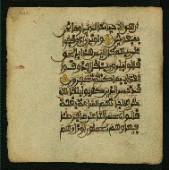 W.853.I, fol. 202a
