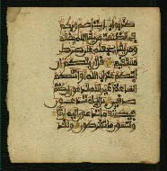 W.853.I, fol. 204a