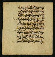 W.853.I, fol. 207a