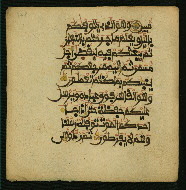 W.853.I, fol. 208a